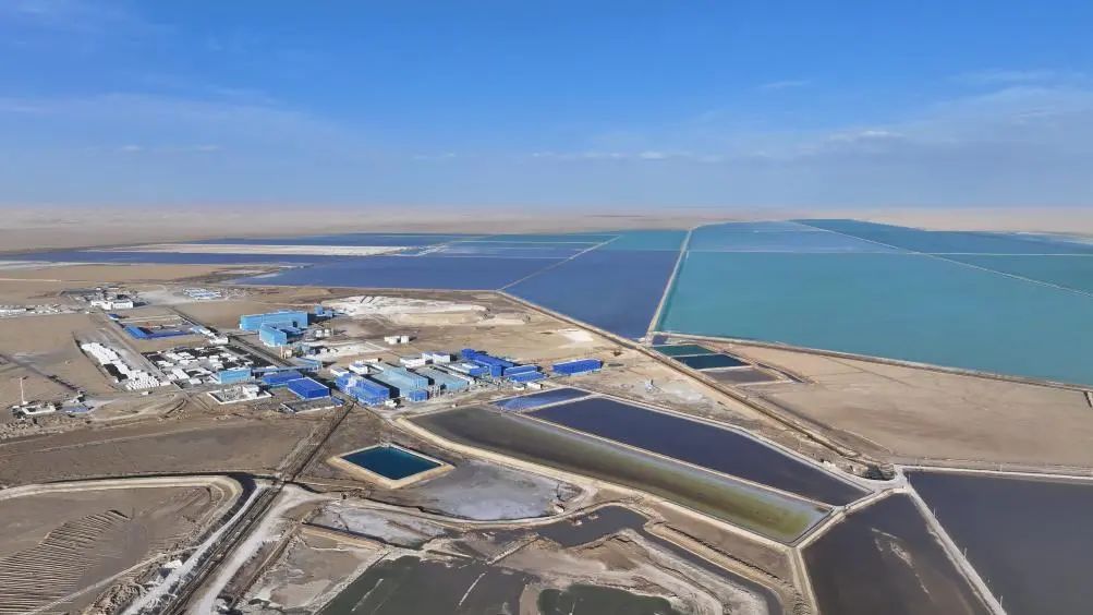 China Establishes China Salt Lake Industrial Group to Integrate Qinghai Salt Lake Lithium Project