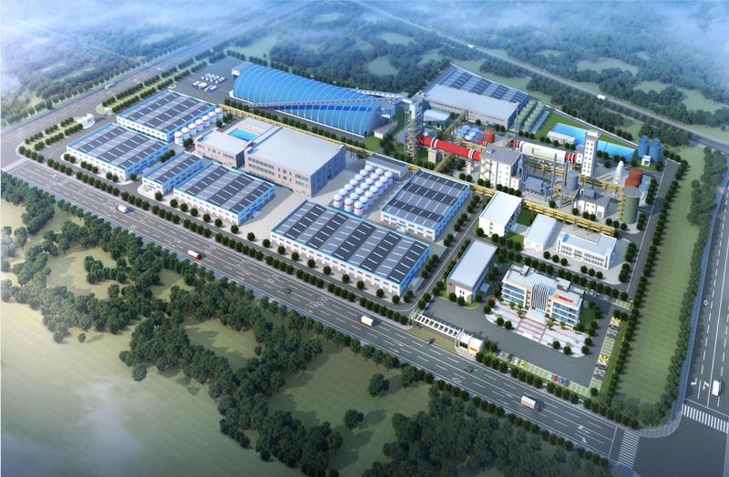 Hainan ming to test lithium hydroxide production