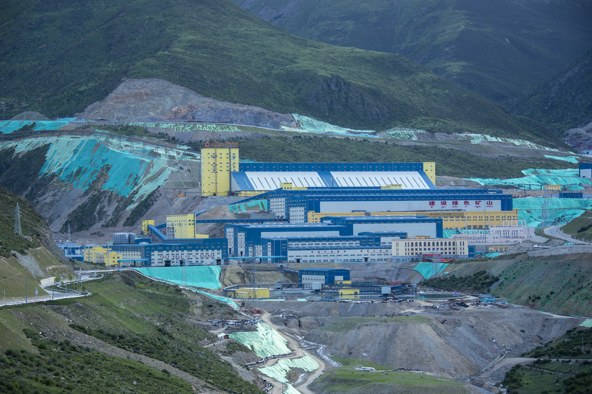 Tibet Minerals: Lithium Products Achieved a Gross Margin of 31.85% in 2024