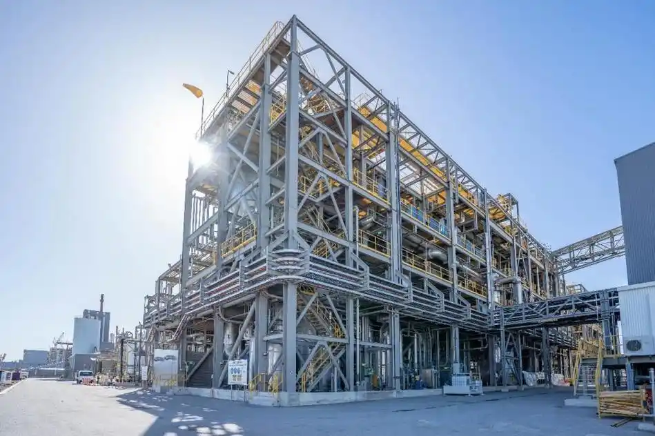 Tianqi Lithium Terminates Kwinana Phase II Project