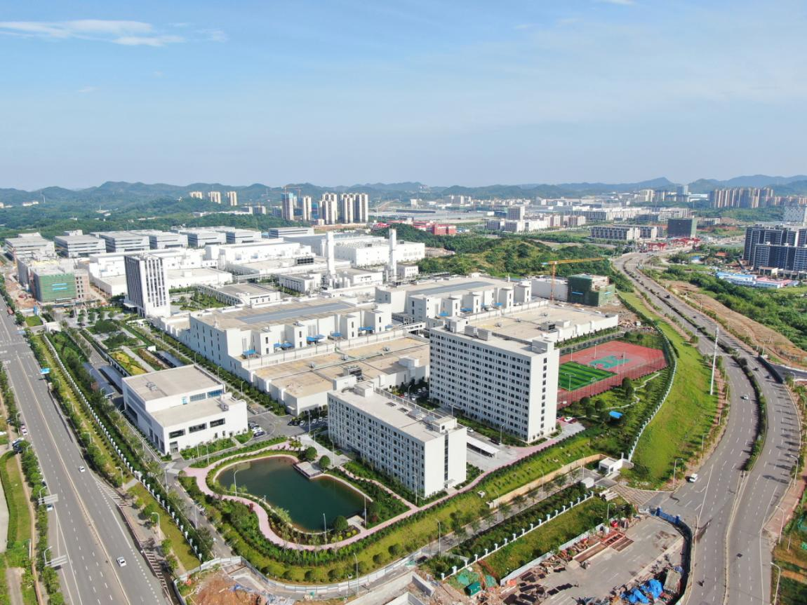Minmetals New Energy Materials (Hunan) Co., Ltd. 2024 Annual Report Abstract