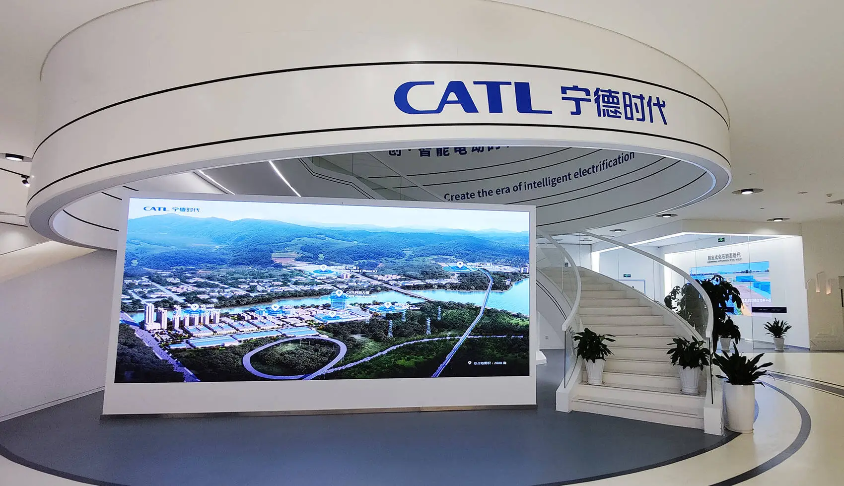 CATL launches world's first 9MWh ultra-large capacity TENER Stack energy storage system solution