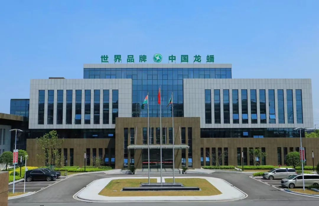 The monthly production of lithium carbonate at Longpan Era Manufacturing Center has exceeded the 3000-ton mark for the first time.