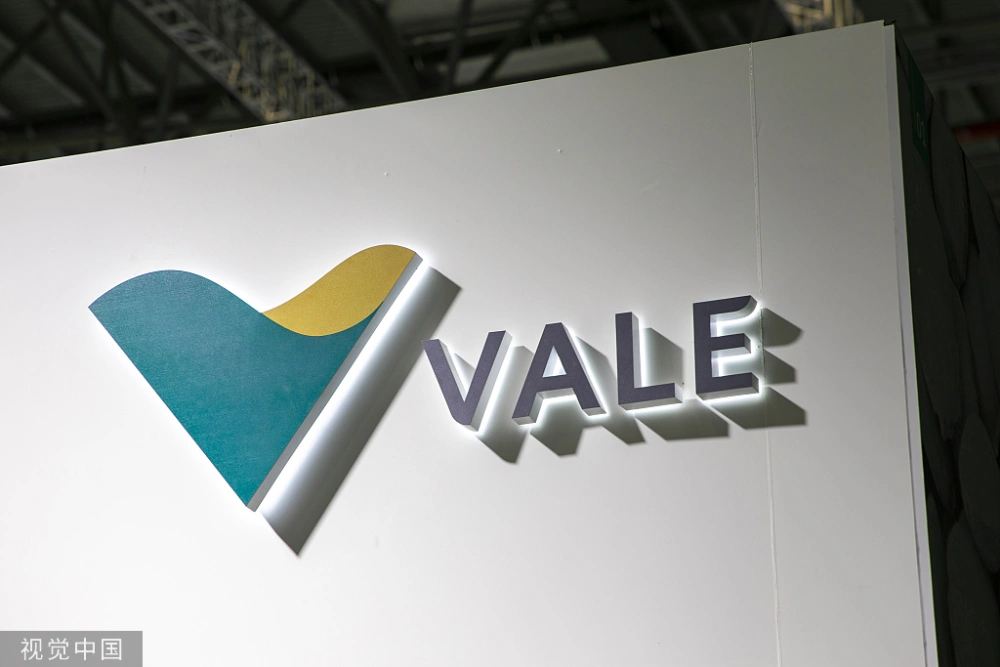 PT Vale Indonesia to develop Bahodopi nickel mine in Central Sulawesi