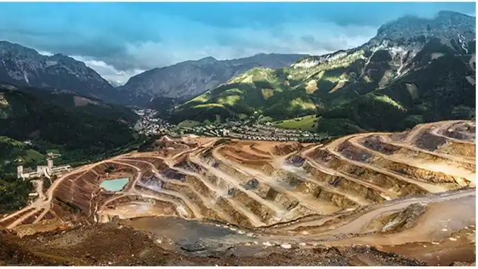 Sinomine Resource Group Conference Call Transcript - June 5, 2025